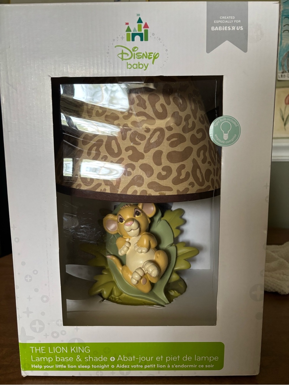 Disney Baby Lion King Lamp